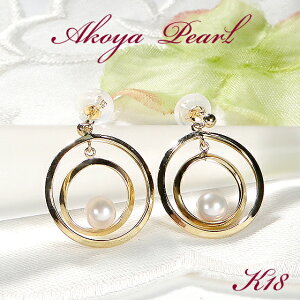 K18YG ARp[ sAXy4.0mmz yzy萔zyiۏ؏z18 S[h fB[X WG[ Y LL p[  ^  lC i   