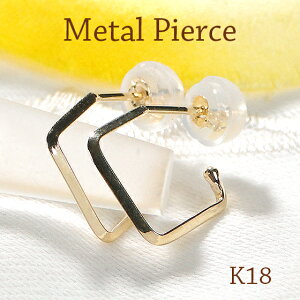 K18YG ^ sAX yzy萔zyiۏ؏z18 S[hsAX XNGA fB[X WG[ Y CG[S[h  lC Z[  XNGA lp