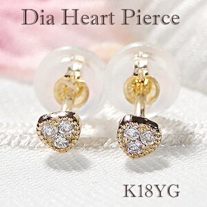 K18YG n[g _Ch X^bhsAXy0.02ctz yzy萔zyiۏ؏z18 S[h fB[X WG[ Y _C sAX  lC i v`TCY v