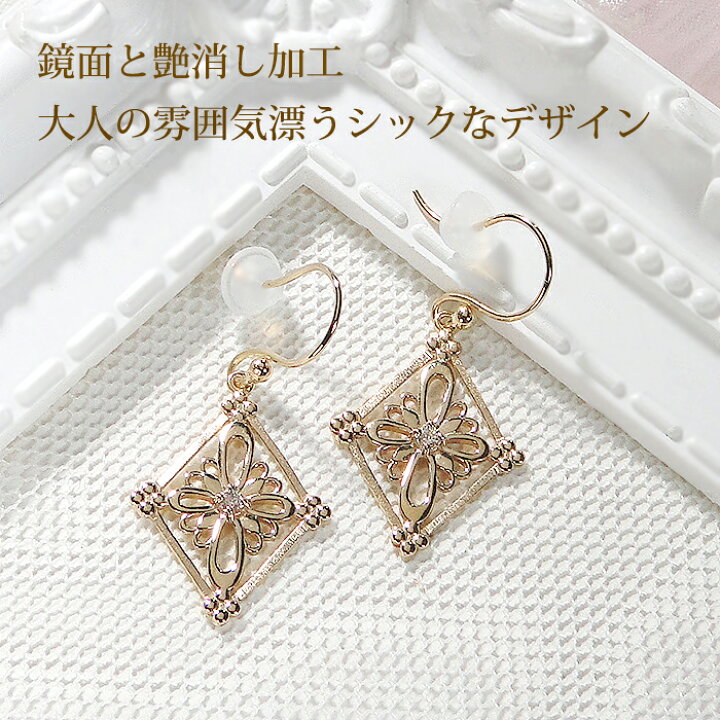 楽天市場】K18YG ダイヤモンド ピアス 【0.04ct】【送料無料】【品質  