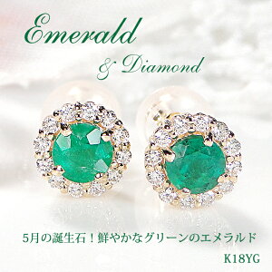 K18YG Gh & _Ch X^bhsAX yzyiۏ؏z18 S[h fB[X WG[ Y CG[S[h  lC  J[Xg[ F 5a