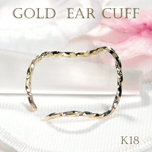 K18YG C[JtyЎpzyzyiۏ؏z K18 18 CJt mz[sAX fB[X WG[ Y n n̂ CG[S[h  lC  t[v EF