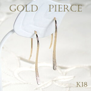 K18YG n sAXyzyiۏ؏z18 S[h sAX fB[X WG[ Y LL CG[S[h  lC  傫 n n̂ ؂₩ i tbNs