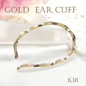 K18YG C[JtyЎpzyzyiۏ؏z K18 18 CJt mz[sAX fB[X WG[ Y n̂ CG[S[h  lC  t[v v[g