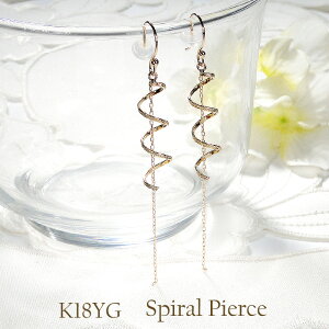 K18YG XpC tbN sAXyzyiۏ؏z18 S[h sAX fB[X WG[ Y LL CG[S[h  lC  傫 n n̂ ؂₩ 