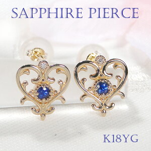 K18YG Tt@CA & _Ch sAX yzyiۏ؏z18 S[h fB[X WG[ Y _C sAX  lC i v`TCY n[g NVJ AeB[N 