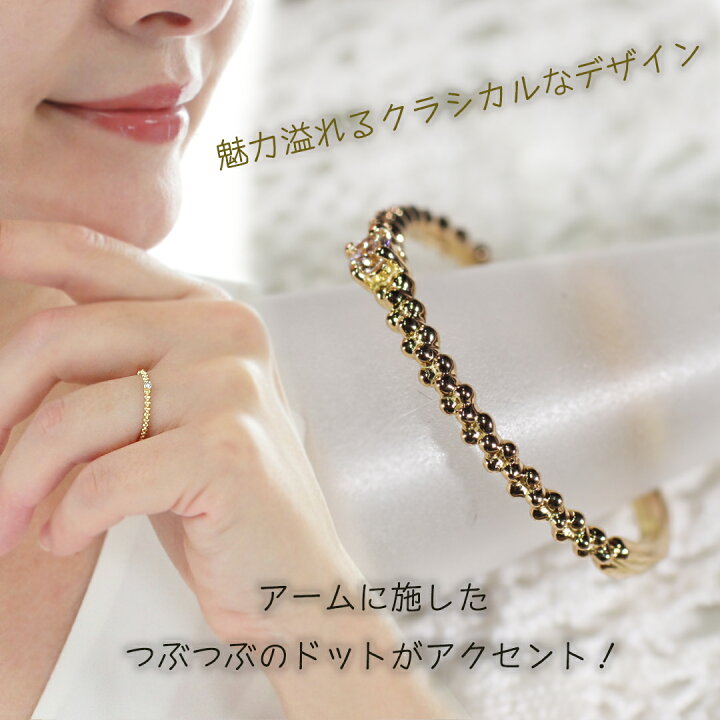 楽天市場】K18YG ダイヤモンド リング【0.03ct】【SIクラス Goodカット 