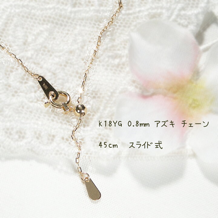 楽天市場】K18YG ローズカット ダイヤモンド ペンダント【0.28ct 