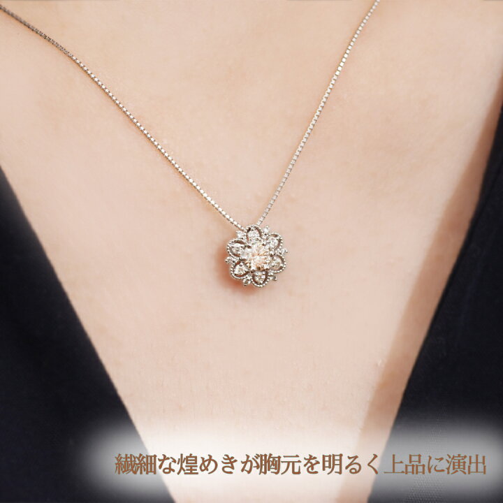 楽天市場】PT900 ダイヤモンド ペンダント【0.30ct】 【送料無料 