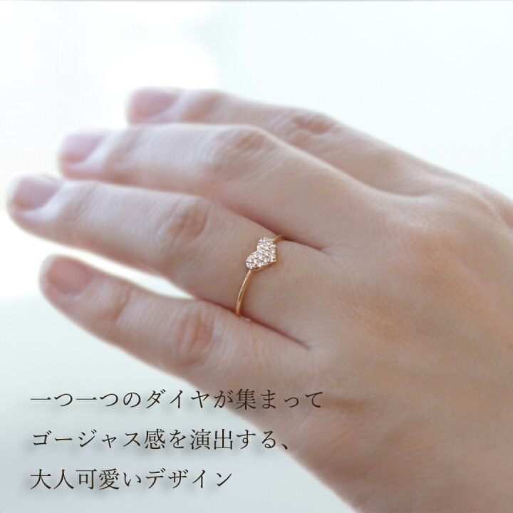 楽天市場】【メーカー直販価格】K10YG【0.10ct】ハートモチーフ 