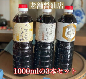 傤Zbg Zbg W傤 ϕ傤 傤 Zbg ØIݖ ݖ 1000ml 3{Zbg  ݖZbg 傤 Zbg  lߍ킹 ݖ 