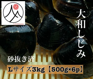  a P LTCY Ⓚ 3kg 500g×6  嗱   o` X` VW~  蕨