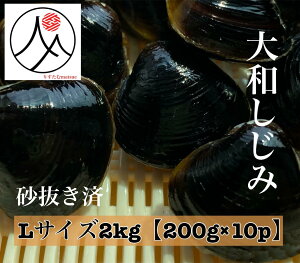  a P LTCY Ⓚ 2kg 200g×10  嗱   o` X` VW~  蕨