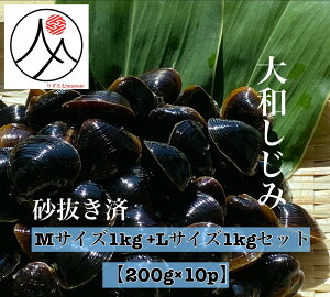  a P MLTCYZbg Ⓚ 2kg 200g×10  嗱   o` X` VW~  蕨