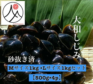  a P MLTCYZbg Ⓚ 2kg 500g×4  嗱   o` X` VW~  蕨
