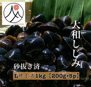  a P LTCY Ⓚ 1kg 200g×5  嗱  L  o` X` VW~  蕨