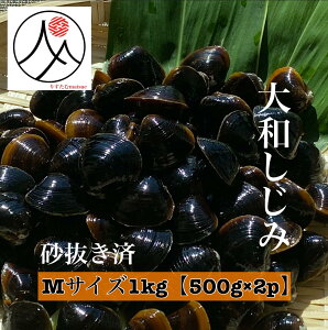  a P MTCY Ⓚ 1kg 500g×2  嗱   o` X` VW~  蕨