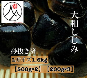  a P LTCY Ⓚ 1.6kg 500g×2 200g×3  Y 嗱  Hi L  o` X` VW~  蕨 Mtg