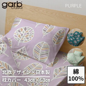 yz Jo[ k 100 { p[v pXe pXeJ[ RjAu[ u[ O[ Y  킢  100 킹 ܂Jo[  ܂ sP