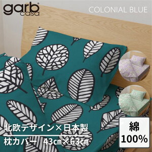 yz Jo[ k 100 { p[v pXe pXeJ[ RjAu[ u[ O[ Y  킢  100 킹 ܂Jo[  ܂ sP