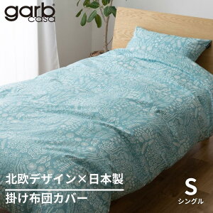 ykfUCwz|zcJo[ 100 { k  VO ^[RCY IW u[ O[ Gh Y 킢 t@Xi[ CeA K[uJ[T gar