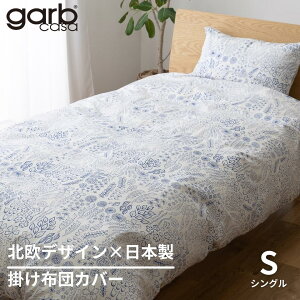 ykfUCwz|zcJo[ 100 { k  VO ^[RCY IW u[ O[ Gh Y 킢 t@Xi[ CeA K[uJ[T gar