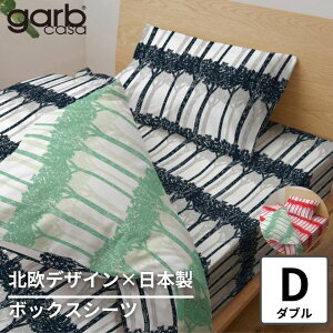 �y���S�̍����D���z�k�� ��100�� ���{�� �{�b�N�X�V�[�c �k�� ������� �V���O�� �Z�~�_�u�� �_�u�� �l�C�r�[ ���b�h �� �� ���킢�� �� �S���S�� ���̓S���t�� �I�[���V�[�Y�� �V�[�c �J�o�[