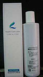 XgGbZX1E300ml @yz@žނCɂȂl