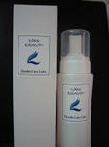 XgGR|Vv-210ml yz