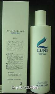 レストルエッセンス・300ml【送料無料】 細胞を元気に 基本のエッセンス