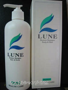 XgVv[370ml @@yz єɃnƃRV@pVv-