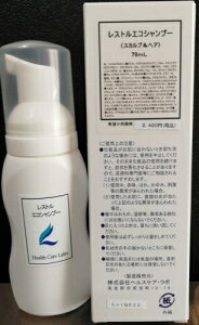 XgGR|Vv-70ml sp@S600~