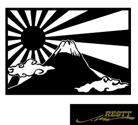 日章旗　富士山　ロゴ　カッティングステッカー　中サイズ　枠付き