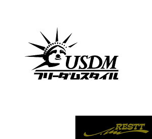 USDM�@�t���[�_���X�^�C���@���S�@�J�b�e�B���O�X�e�b�J�[�@���T�C�Y