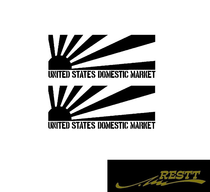 楽天市場 旭日旗 日章旗 Usdm文字 ロゴ カッティングステッカー 2枚1セット 小サイズ Restt 楽天市場店