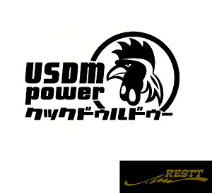 USDM@p[@NbNhDhD[@S@JbeBOXebJ[@TCY@hXAbv@@@h@{@ɂƂ@X|R@X|[cJ[@VIP@yg@y