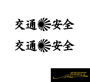 ʈS@@͊@S@TCY@JbeBOXebJ[@21Zbg@@fUC@h@hXAbv@ԁ@oCN@hXAbv@^]@΍@ʁ@