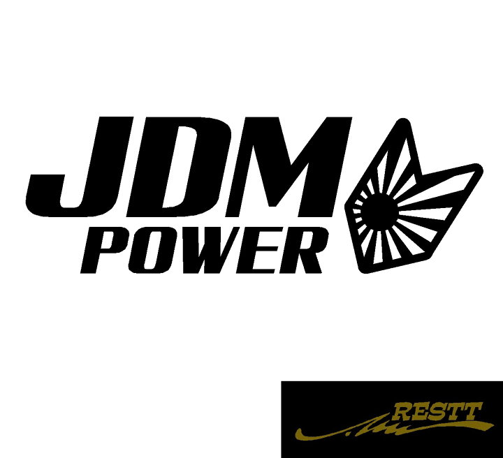 楽天市場 Jdmパワー 初心者マーク ロゴ 特大サイズ カッティングステッカー かっこいい デザイン 個性派 ドレスアップ 車 バイク ドレスアップ スポコン カスタム 煽り運転 対策 交通 安全 運転 トラック タクシー ドライバー Restt 楽天市場店 楽天市場 Jdmパワー 初心者マーク ロゴ 特大サイズ カッティングステッカー かっこいい デザイン 個性派 ドレスアップ 車 バイク ドレスアップ スポコン カスタム 煽り運転 対策 交通 安全 運転 トラック タクシー ドライバー Restt 楽天市場店