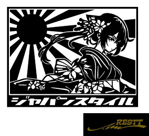 WpX^C@͊E@Sver.9@TCY@JbeBOXebJ[@a@@fUC@@h@hXAbv@ԁ@oCN@^gD[@h@@a