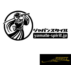 WpX^C VvS ver.8 TCY JbeBOXebJ[ a  a  fUC  h hXAbv  oCN  a