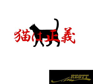 L͐`@S@JbeBOXebJ[@2FfUC@TCY@@킢@XebJ[@lRDK@ObY@ACe