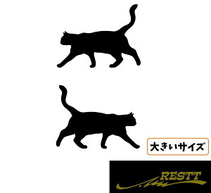 傫TCY lR VGbg ver.1 S JbeBOXebJ[ 21Zbg 30cm  fUC 킢 fUC XebJ[ ˂ L cat Lbg