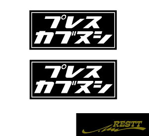 vXJukV@S@JbeBOXebJ[@21Zbg@TCY