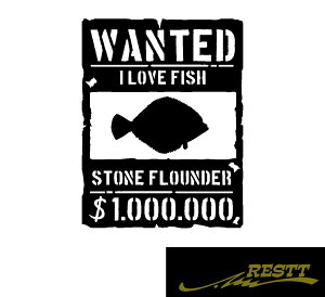 ウォンテッド イシガレイ シルエット ロゴ カッティングステッカー 中サイズ