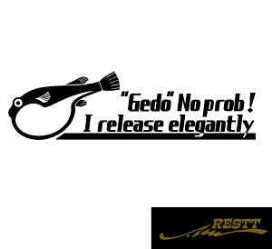 Gedo No prob! I release elegantly@tO@CXg@S@JbeBOXebJ[@TCY@hXAbv@ނt@^bNP[XȂǂɁ@ސlKACe@tBbV@Cނ@ނ@