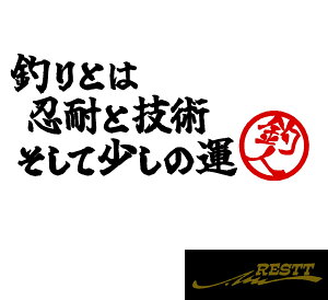 ނƂ EςƋZp ď̉^   S 2F JbeBOXebJ[ TCY hXAbv ^bNP[XȂǂ ސlKACe A[ CXg  fUC 