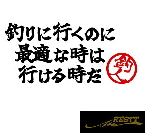 ނɍŝ œKȎ s鎞   S 2F JbeBOXebJ[ TCY hXAbv ^bNP[XȂǂ ސlKACe A[ CXg  fUC 