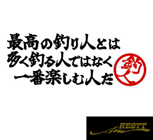 yzō̒ނlƂ ނlł͂Ȃ Ԋyސl   S 2F JbeBOXebJ[ TCY hXAbv ^bNP[XȂǂ ސlKACe A[ 