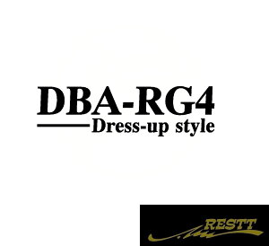�X�e�b�v���S���@DBA-RG4�@DBA-RG3�@DBA-RG2�@DBA-RG1�@�h���X�A�b�v�X�^�C���@���S�@�J�b�e�B���O�X�e�b�J�[�@���T�C�Y�@4��ނ���I�ׂ�@�������@�f�U�C���@�����������@�X�e�b�J�[�@�{�c