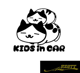 キッズインカー　猫 ver.4　カッティングステッカー　4パターン選べる20色　おしゃれ　かわいい　出産祝い　救助　自動車用　マタニティ　煽り運転　対策